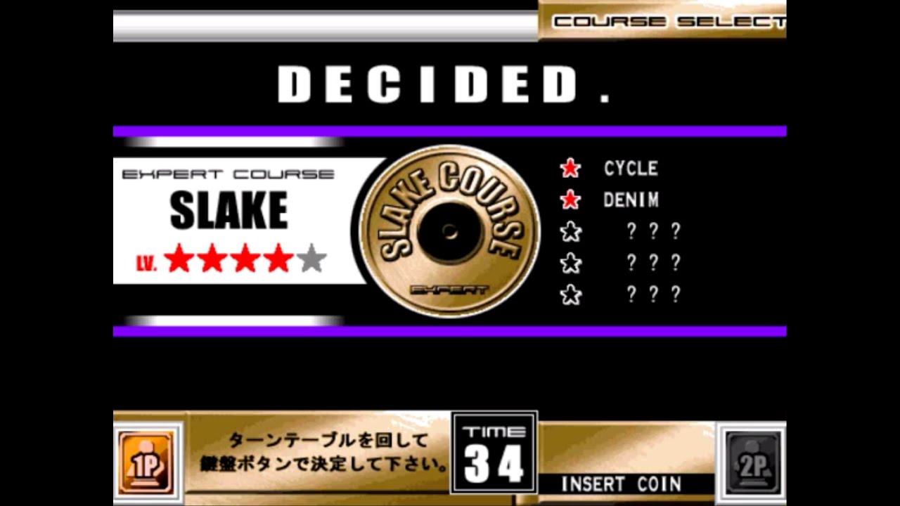 [beatmania THE FINAL] EXPERT / SLAKE COURSE