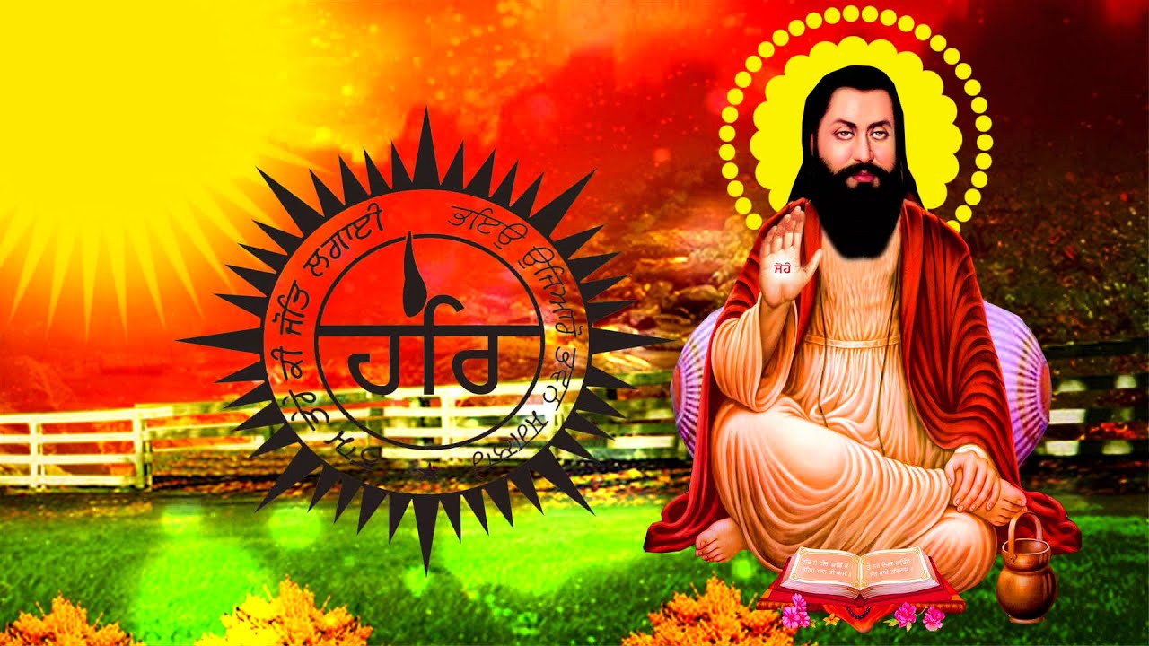 Masha Ali | Janam Diharha ||Sk Production |  New Guru Ravidas Ji Shabad 2016
