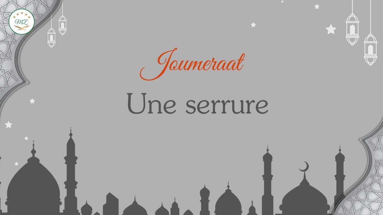 Joumeraat - Une serrure - 05/02/26