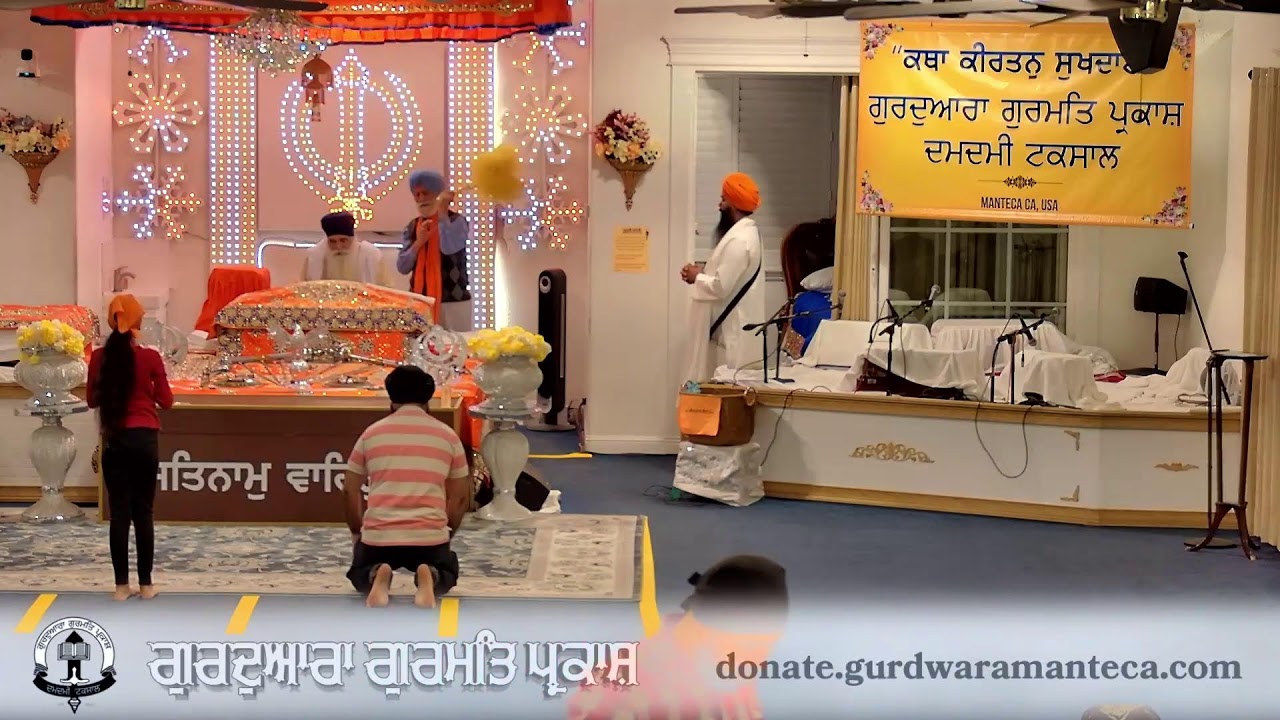 Live from Gurdwara Gurmat Parkash Manteca