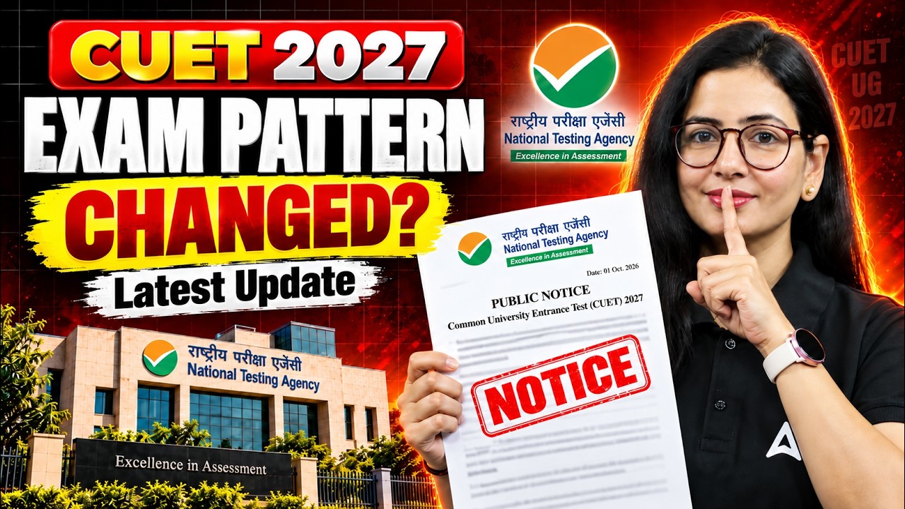 CUET UG 2027 Exam Pattern Changed? 😱 | CUET NTA Latest Update | CUET 2027 Preparation