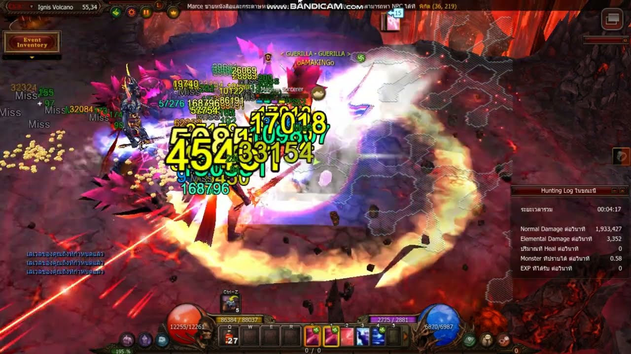 Gun chrushier 1500 Solo Ignis Volcano MU Global (SV.Noatun) - Ss 18.1#muglobal #muonline