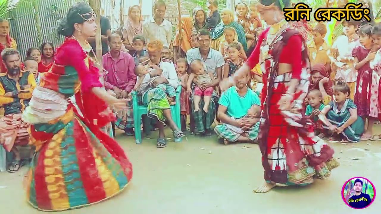 হাই গো আগিনা  সামটে গো নারিনচে।  নাকাই হাঁট এর সেরা বিয়ের গীত। রনি রেকর্ডিং। 