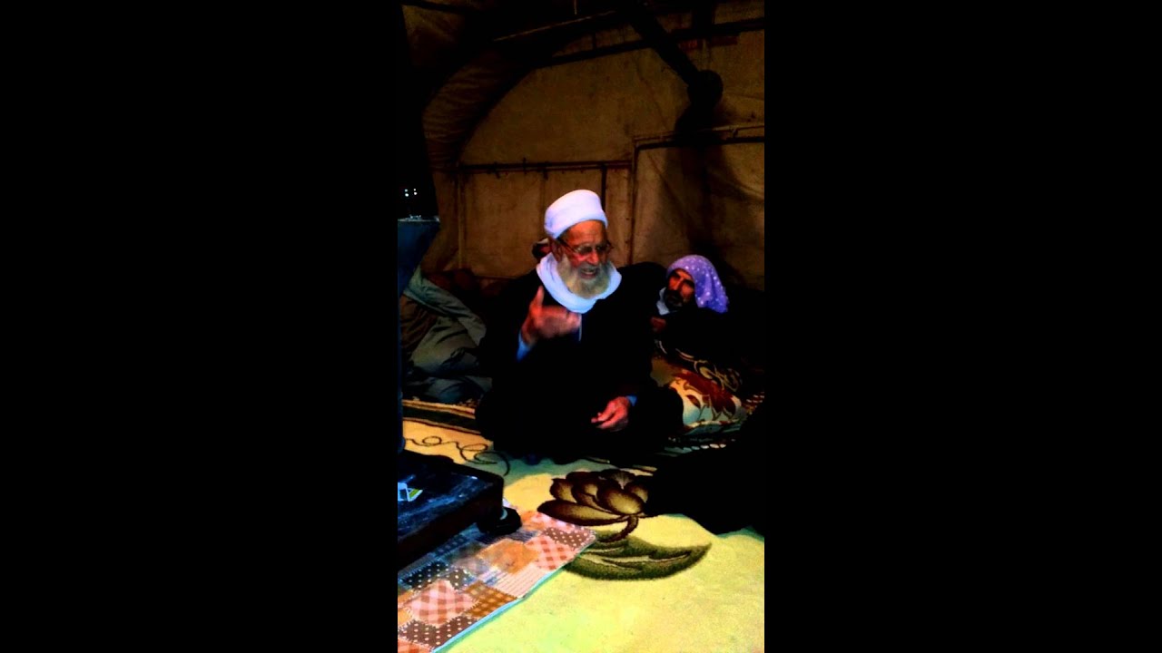 Mele Cemil cegerxwin şiiri