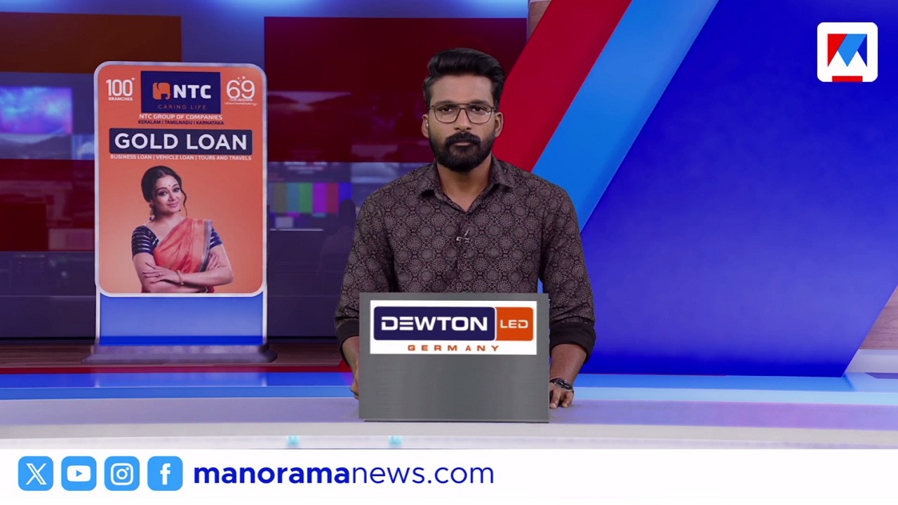 കേന്ദ്രത്തിനെതിരെ പ്രതിപക്ഷം | സന്ധ്യാവാർത്ത  | 6 PM News | April 15, 2026