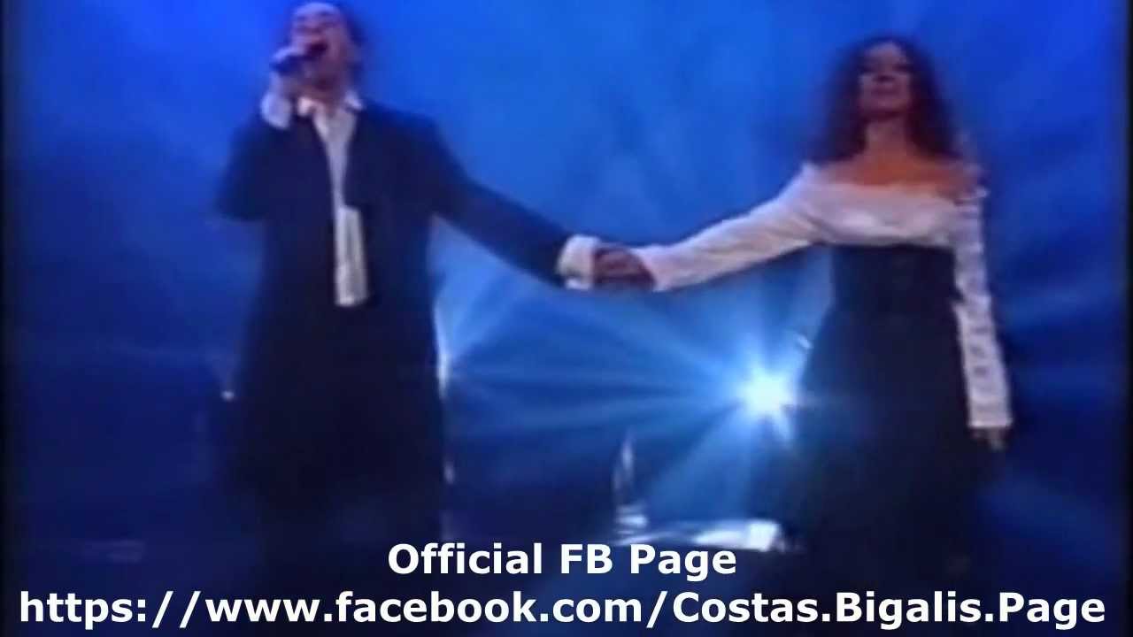 Κώστας Μπίγαλης - Let Me Be The One  2002 ( Video Clip HD )