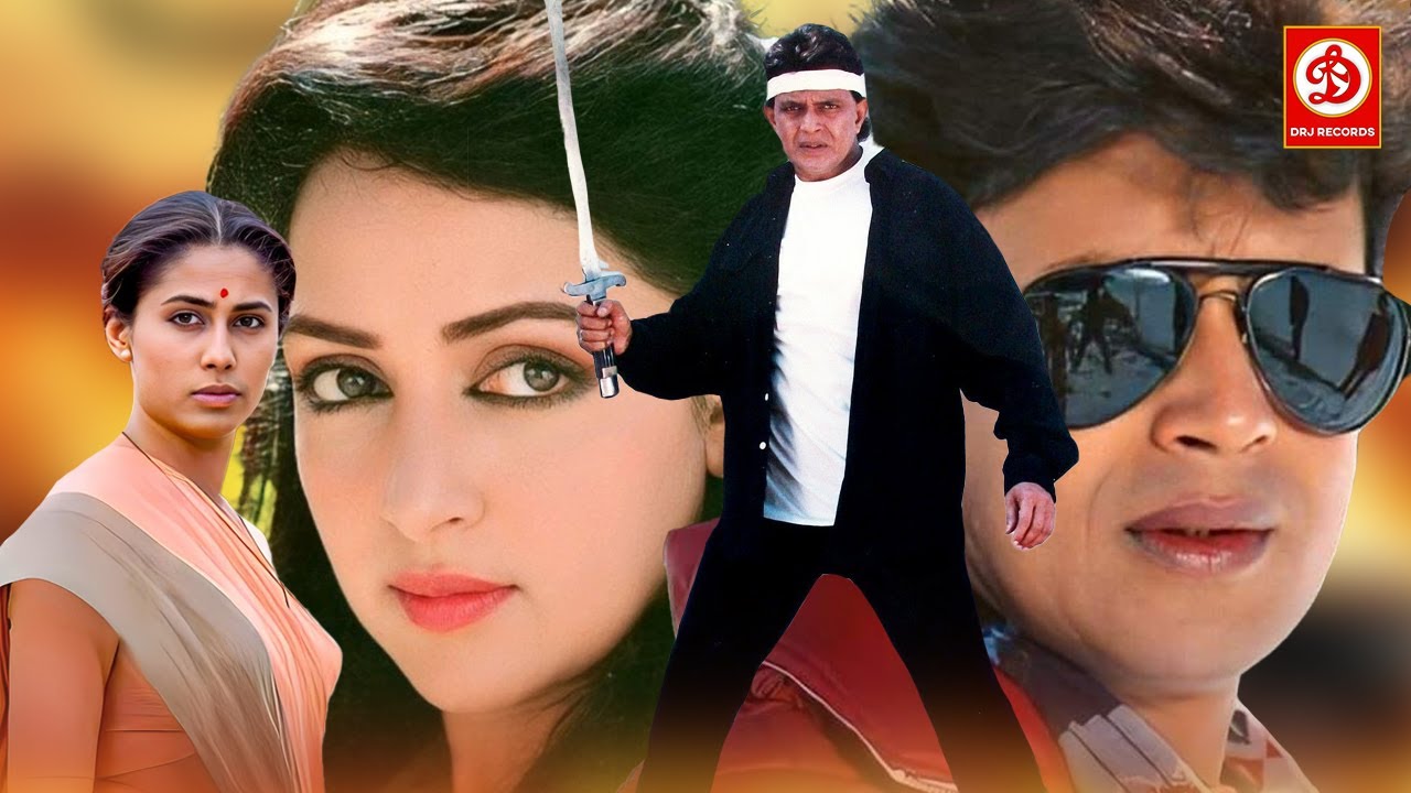 दिलवाला