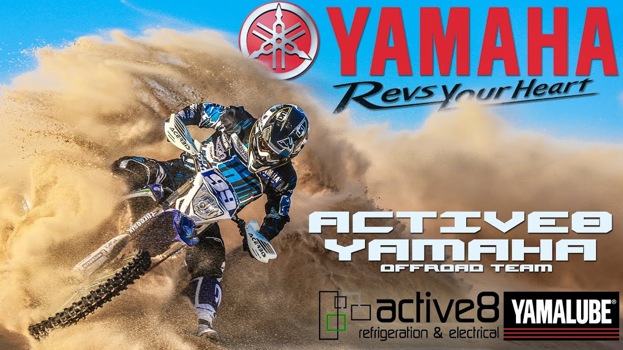 OFFICIAL YAMAHA YAMALUBE OFFROAD TEAM LAUNCH