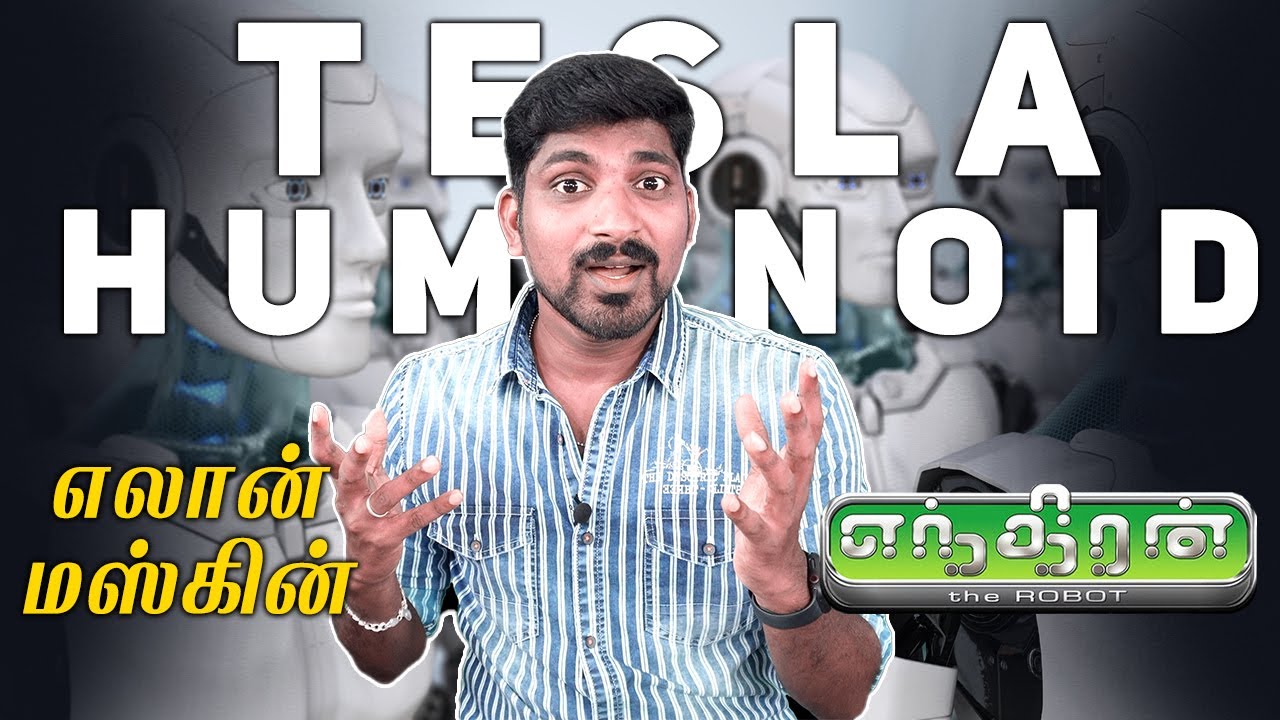 Tesla Secret Humanoid Project | DOJO Computer Mystery | Tamil Pokkisham