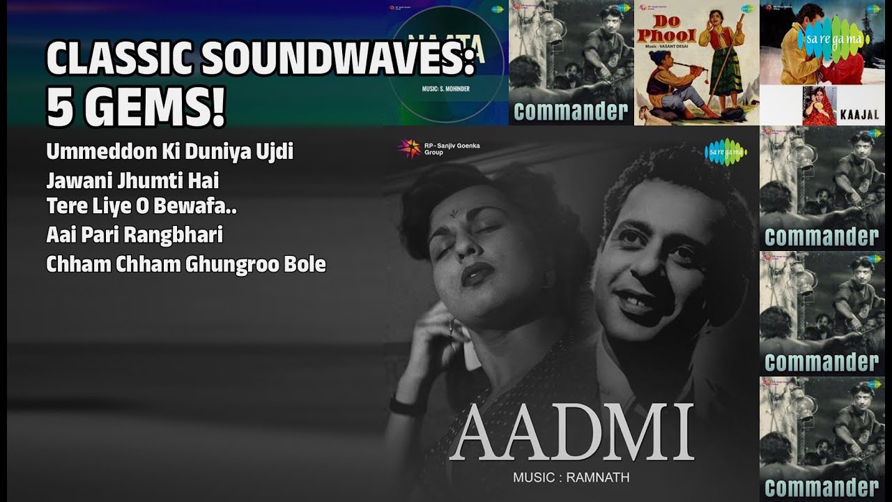 सुनहरे गीत: दर्द और खुशी | Madhubala Jhaveri Songs | Ummeddon Ki Duniya Ujdi