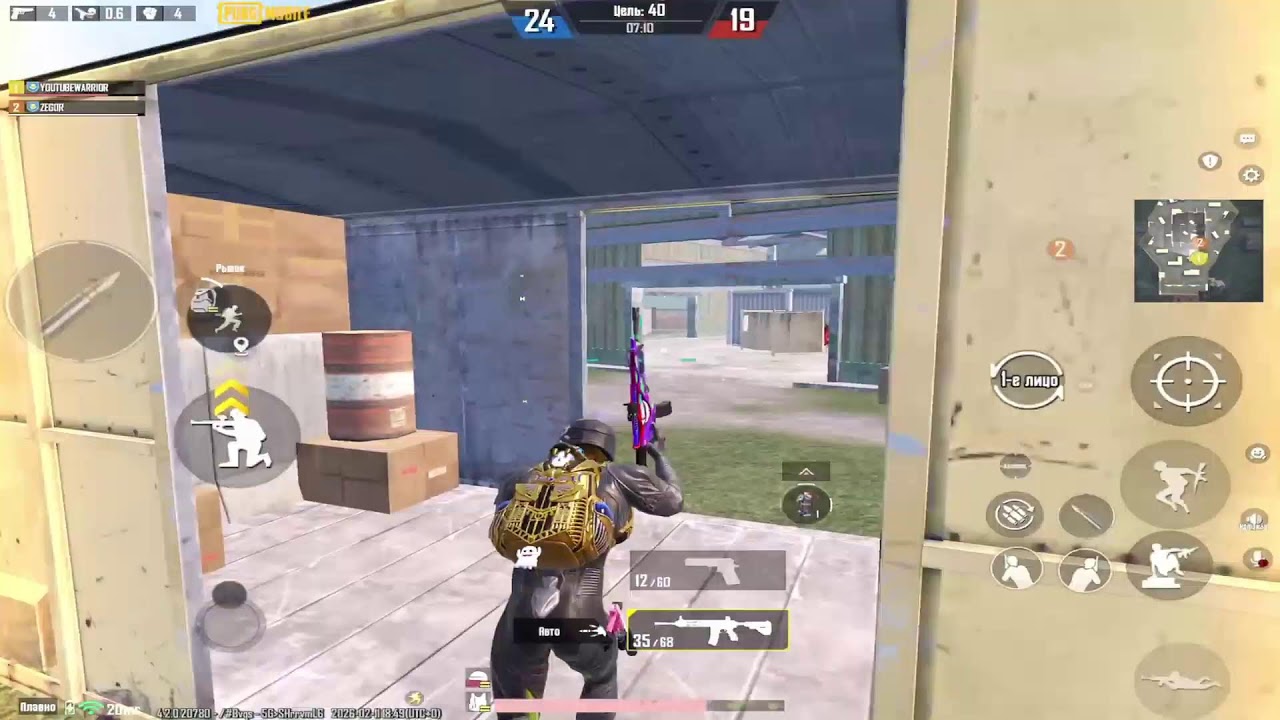 Работает ли мое охлаждение? Решаете вы! Голосование в Telegram