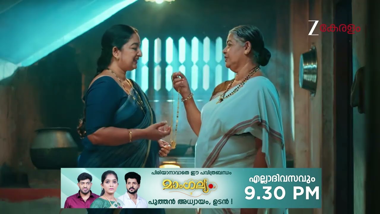 Snehapoorvam Shyama | Ep - 415 | Webisode | Jan 02 2026 | Zee Keralam