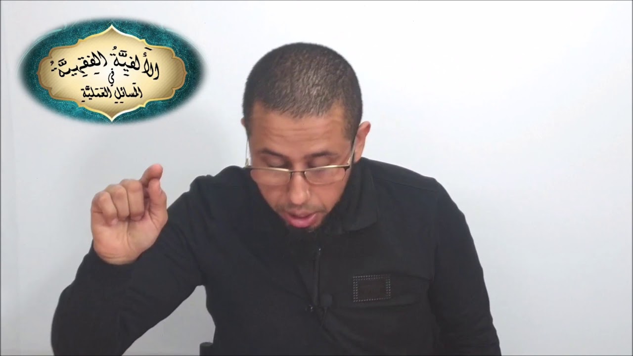 806- ما المقصود بحديث  لا يخطب أحدكم على خطبه أخيه؟