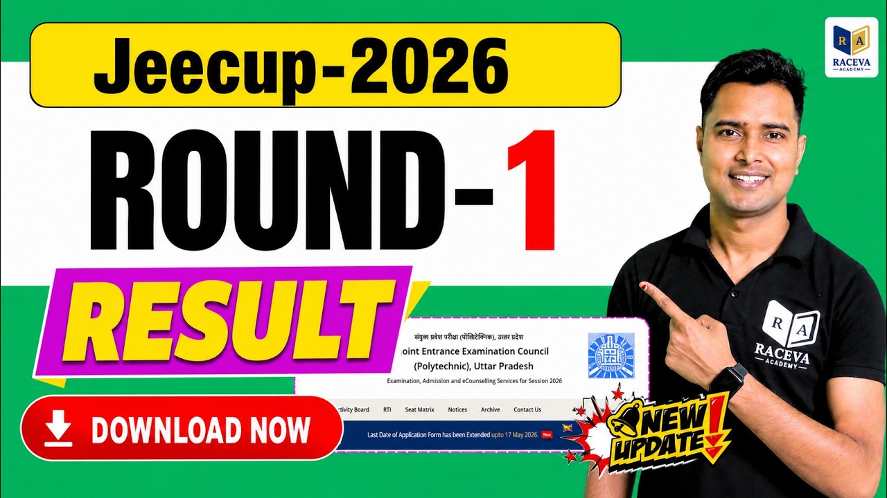 🔥 Round 1 Seat Allotment Result for JEECUP Counselling 2026 | UP Polytechnic Result Download