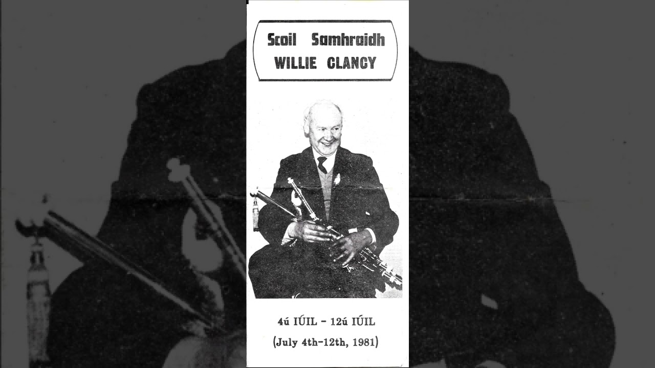 Junior Crehan : "The Hills Of Coor / The Stack Of Oats" - Miltown Malbay 1980