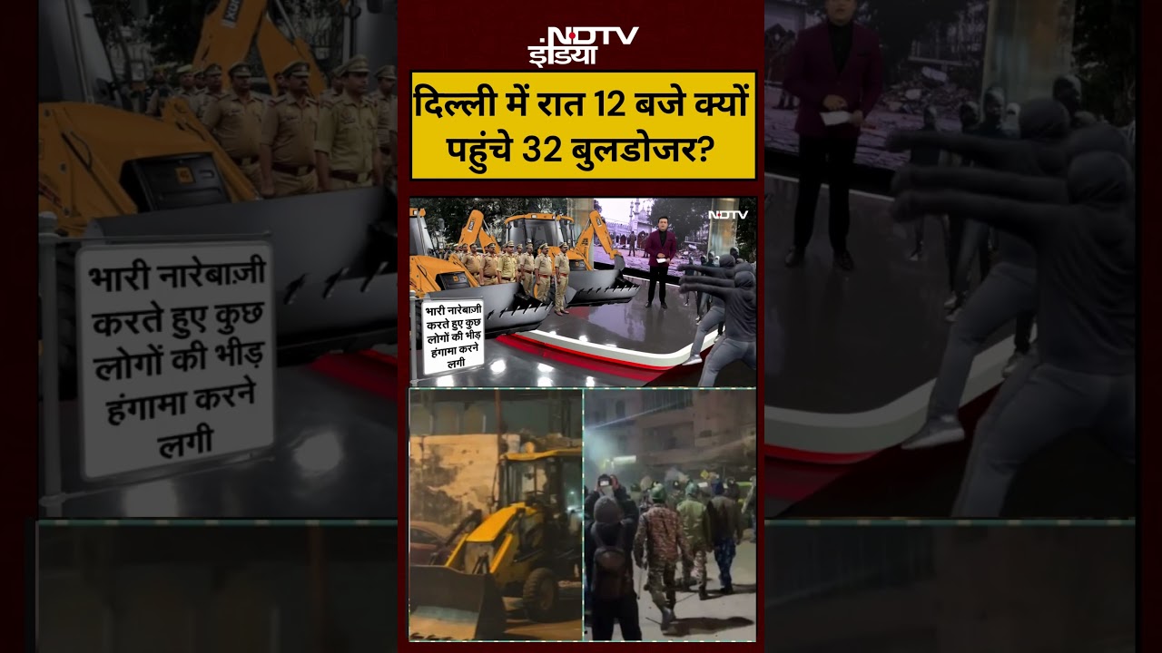Syed Suhail | Bharat Ki Baat Batata Hoon: रात 12 बजे क्यों पहुंचे 32 बुलडोजर? 