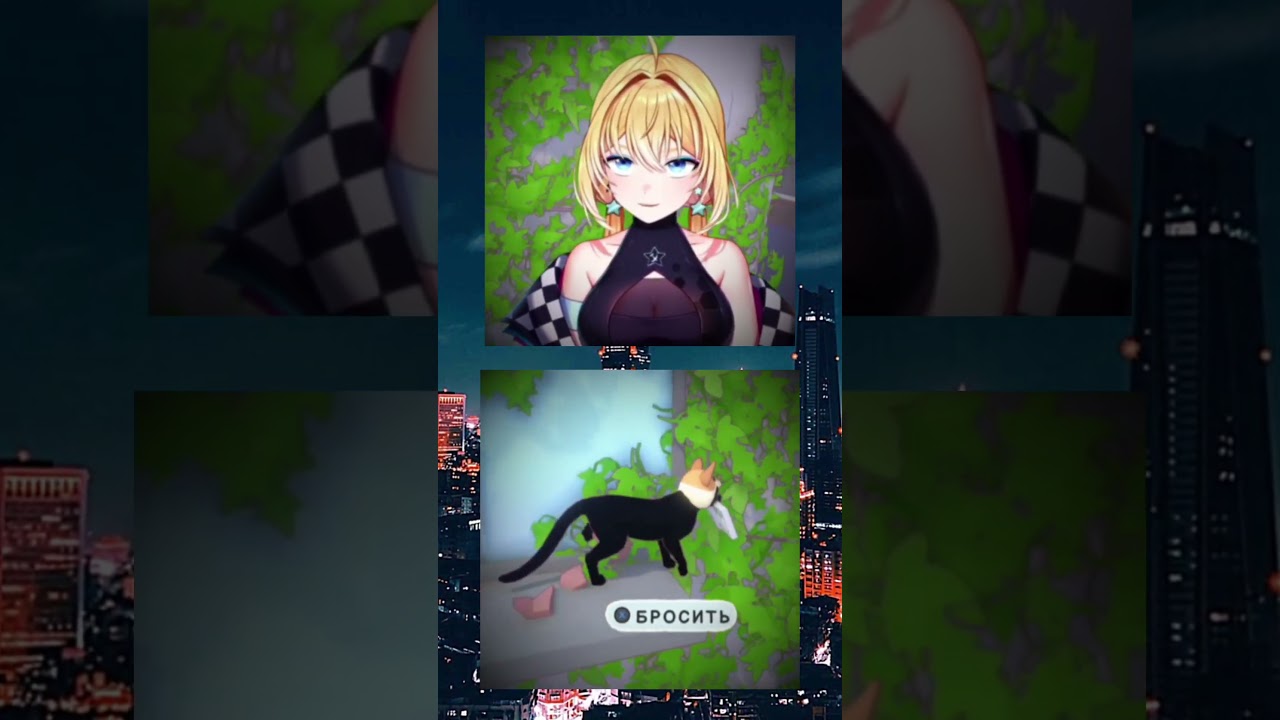 Главное не скинуть деньги #vtuber #fyp