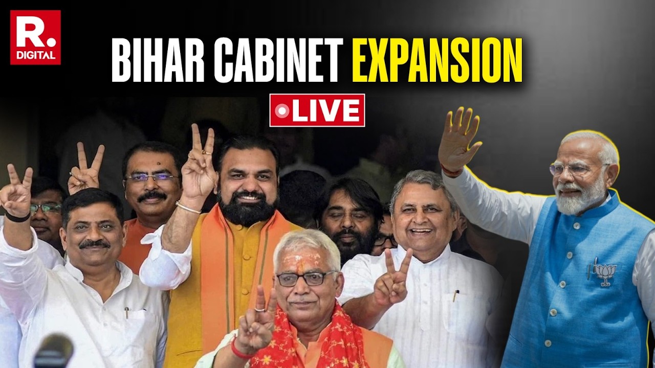 Bihar Cabinet Expansion LIVE: PM Modi, HM Amit Shah, And Nitin Nabin Attend Event | Nishant Kumar
