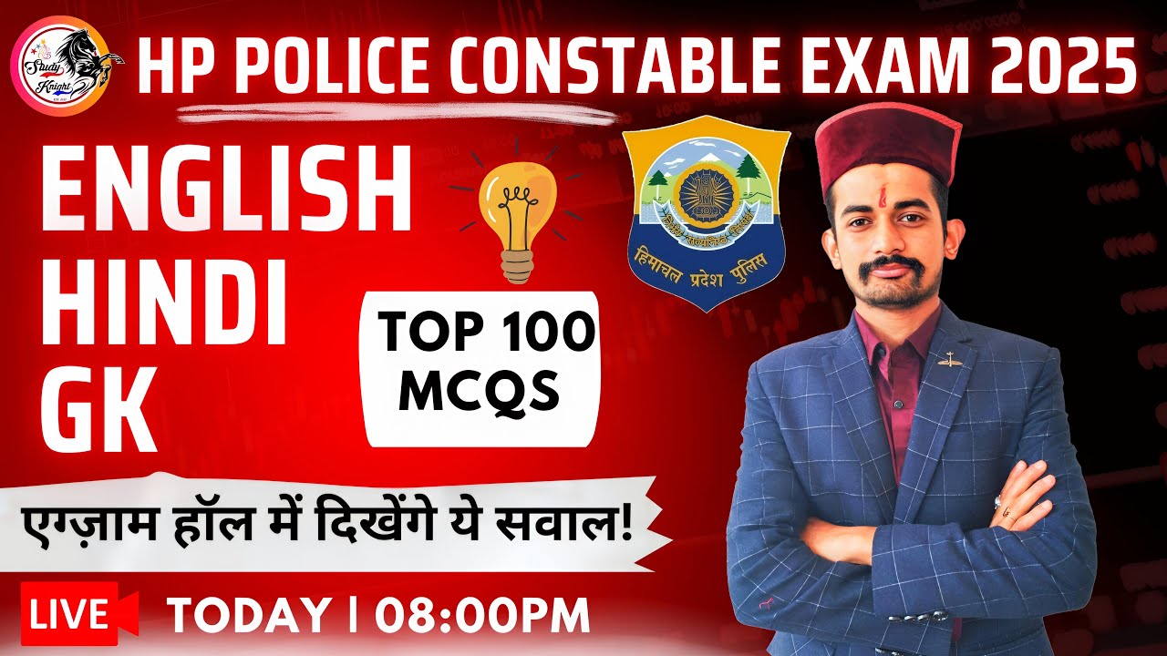 HPPSC HIGH LEVEL MCQS  HP GK ENGLISH HINDI  FOR HP POLICE EXAM 2025 ||