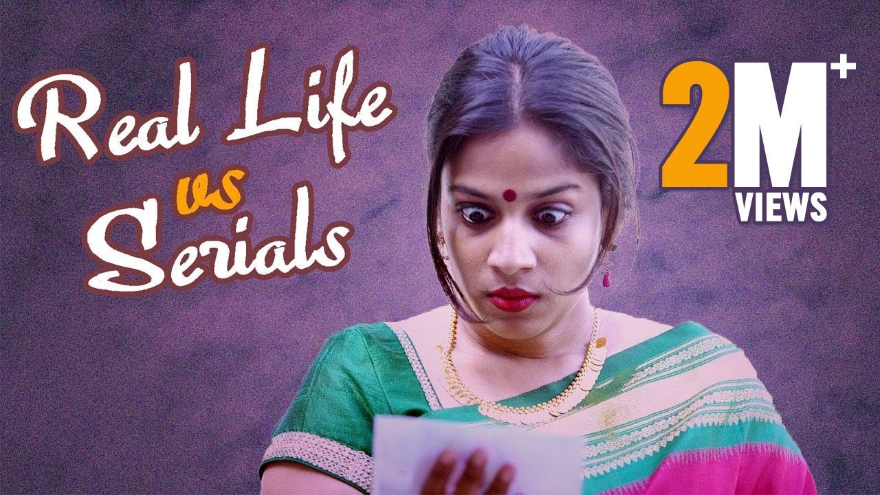 Real life vs Serials || Mahathalli || Tamada Media