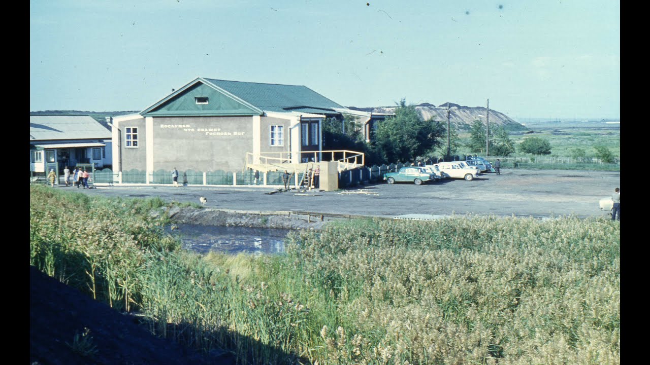 90 летний юбилей Копая на историческом месте