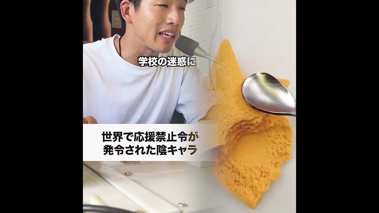 POV 最高の作品 (@tomo_su1) 🥉ASMR リラックスストーリーコレクション | TikTok の POV コレクション7484897027357248790 Sub 17 00