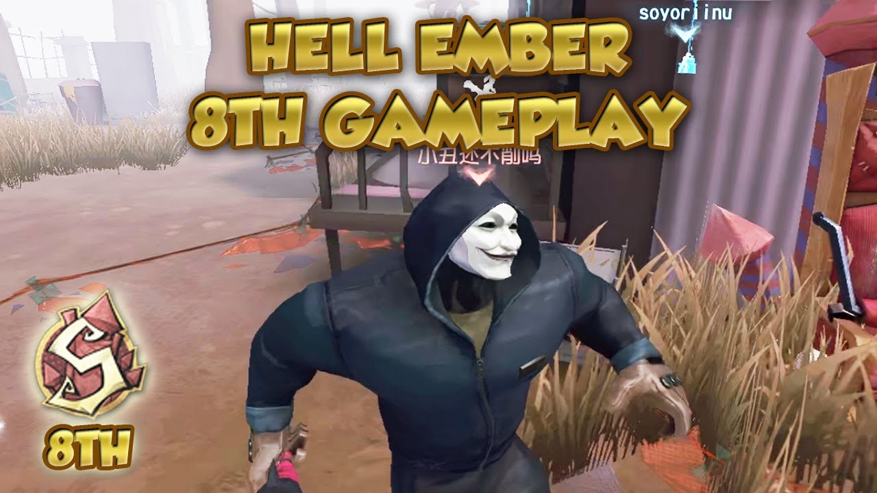 (8th  Leo) Leo 8th  Gameplay | Identity V | 第五人格 | 제5인격 | Hell Ember