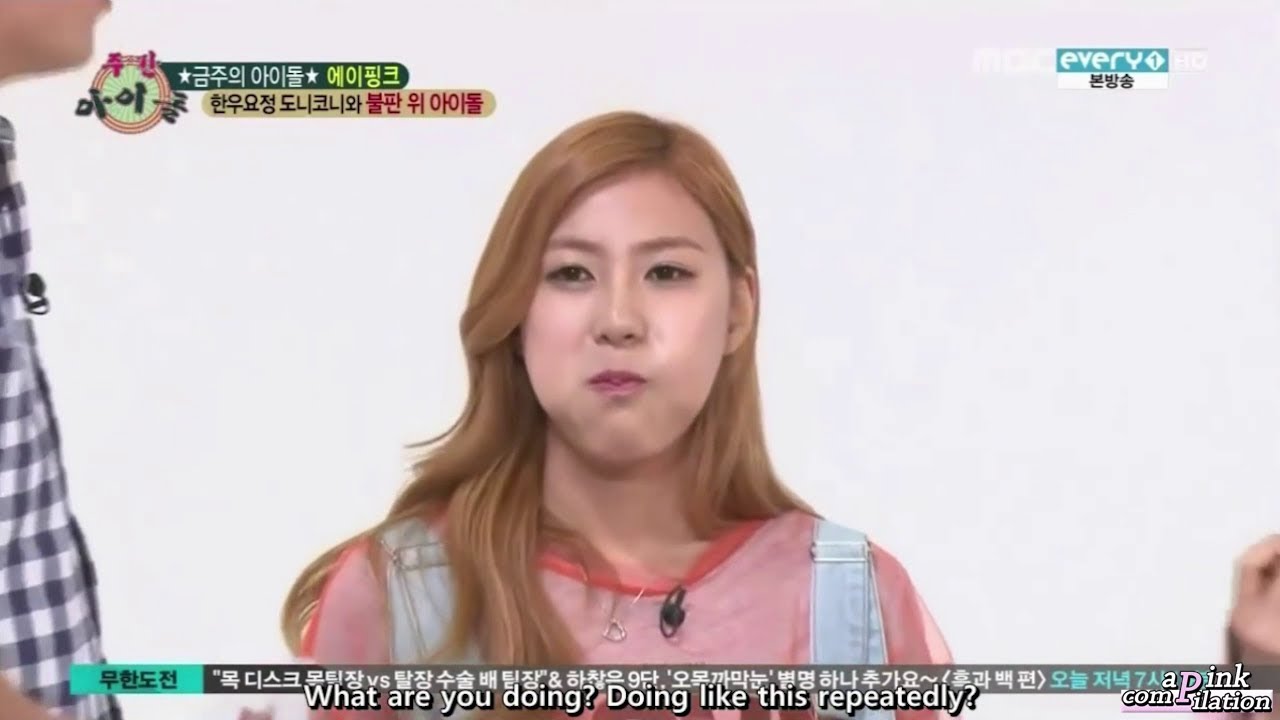 • hayoung embarrassing herself on weekly idol  - part 3 •