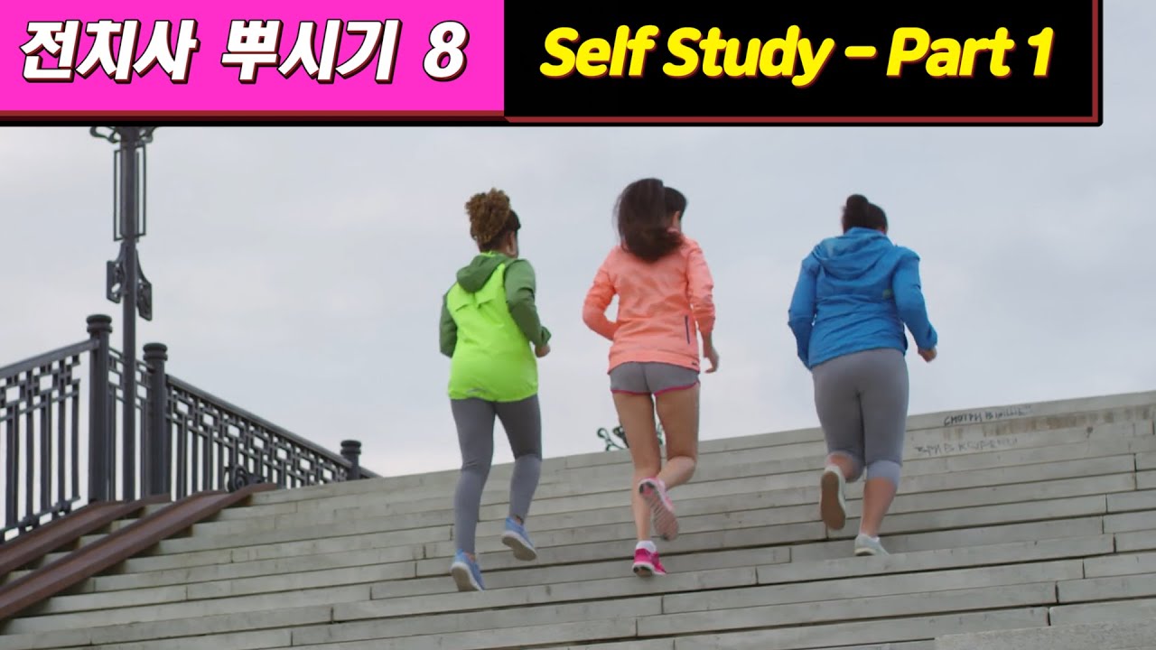 전치사 영작연습 3 (5~7편 활용연습)