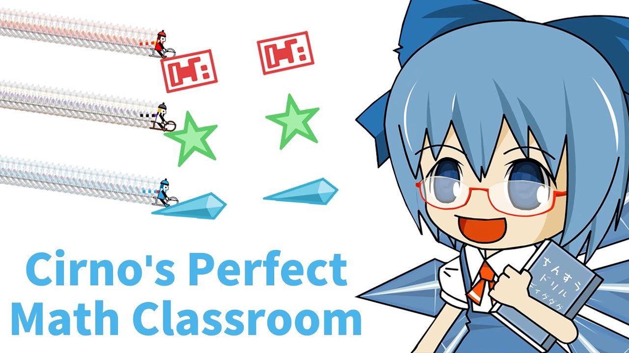 Line Rider - Cirno's Perfect Math Classroom