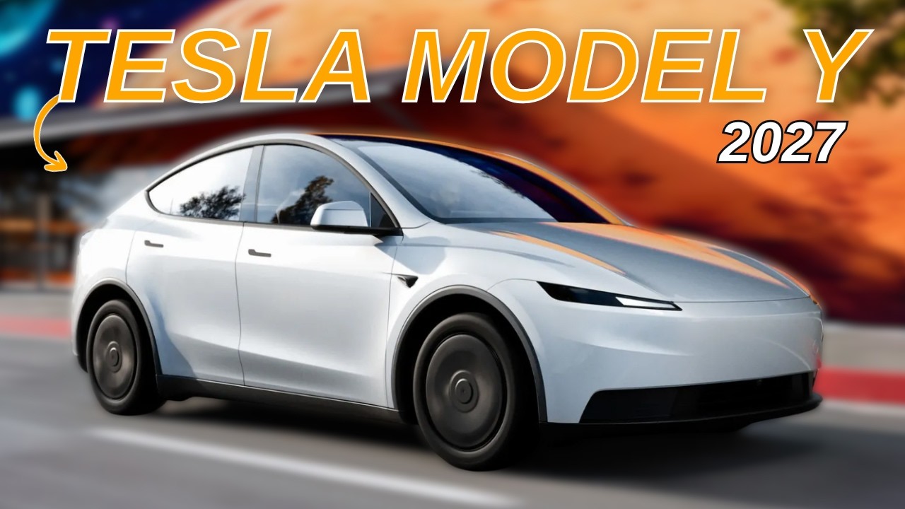 Почему Tesla Model Y 2027 года &mdash; это всё ещё электромобиль, за которым все гонятся