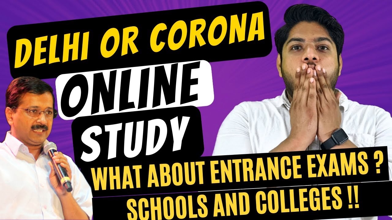 Delhi New Guidelines | Omicron | College Admission 2022 | School Colleges | How to Study at Home