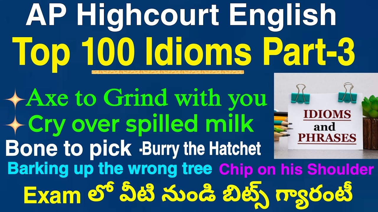 Top 100 Most Expected Idioms Part-3 AP Highcourt Junior Assistant, Subordinate, process| Grand Tests