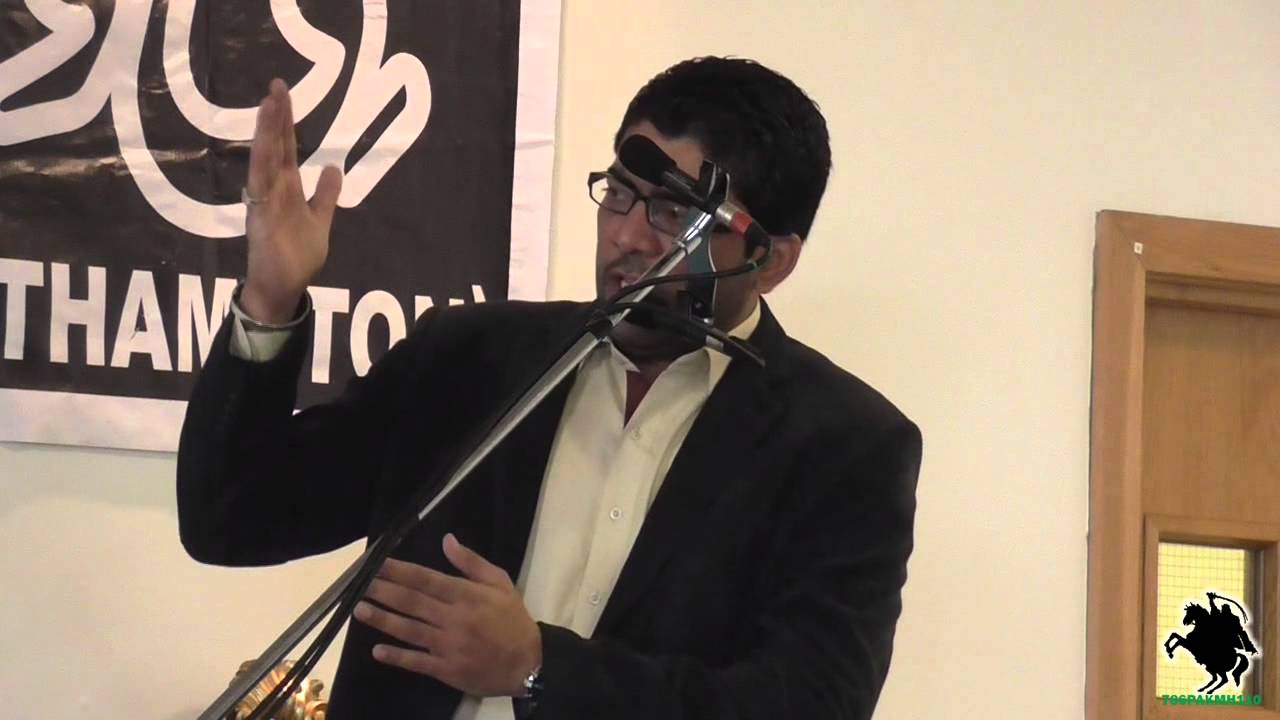 Ya Rab Mera Har Lafz Diya Aisa Bana De - Mir Hasan Mir - Northampton (UK) - 3rd August 2014