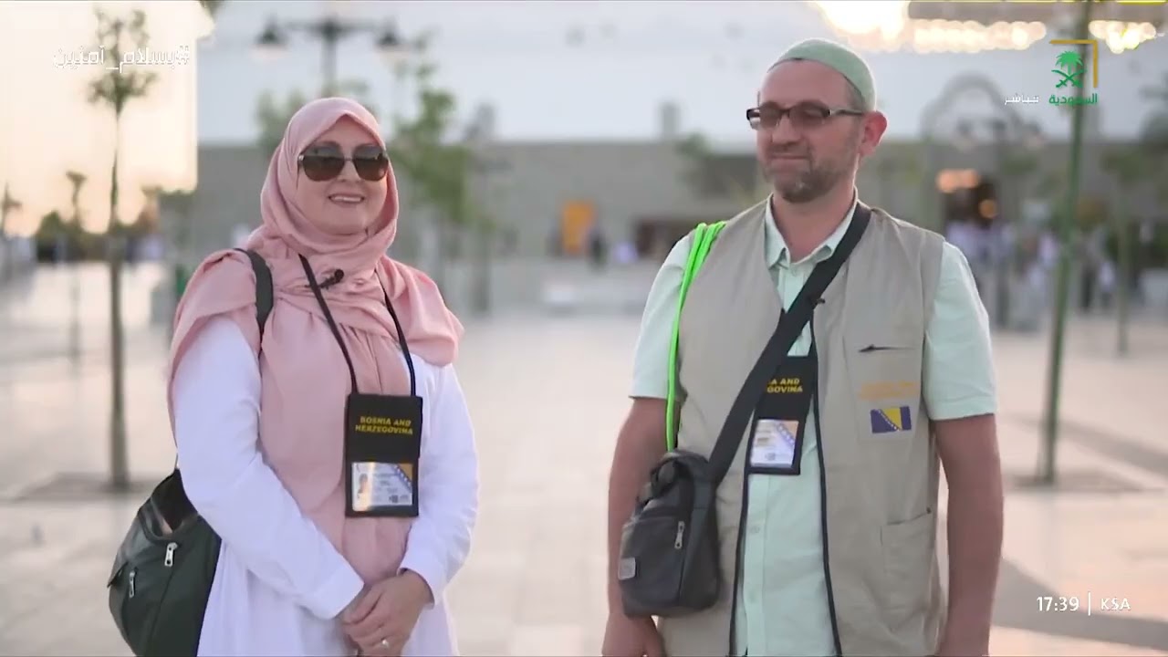 بعد انتظار دام لسنوات، زوجان من البوسنة والهرسك يستعدان هذا العام لأداء فريضة الحج