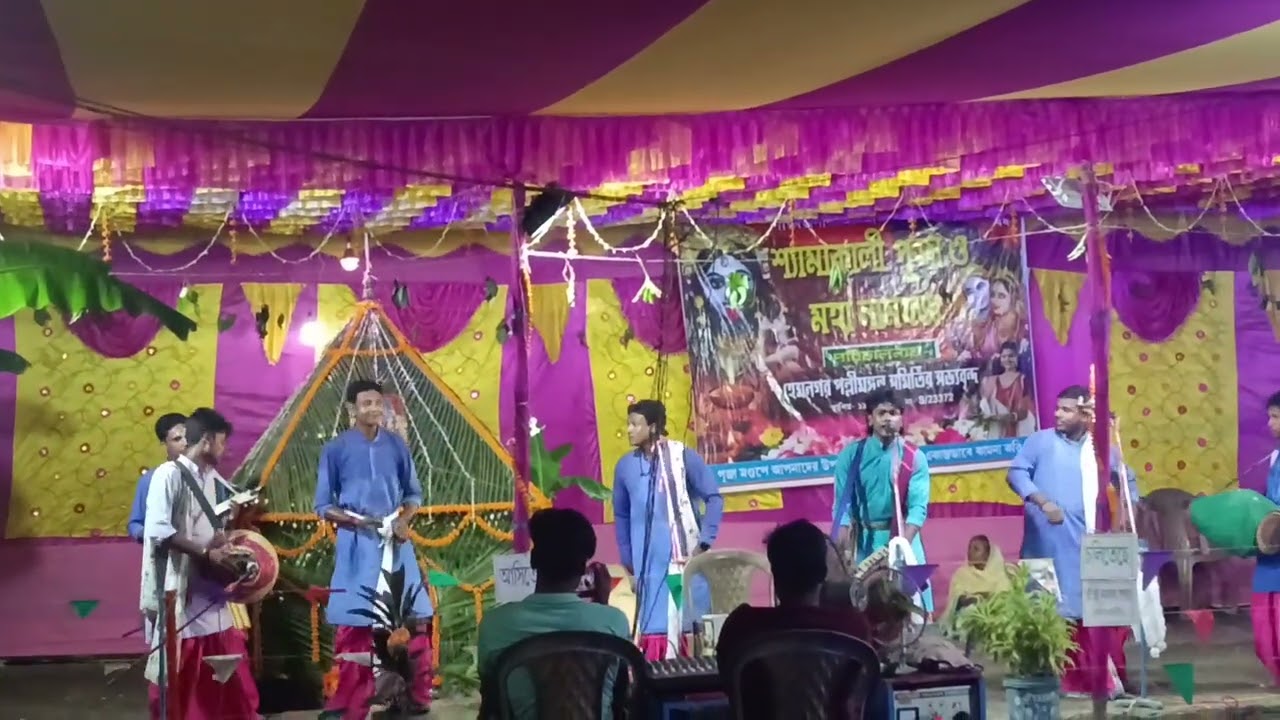 হেমনগর পল্লী মঙ্গল সমিতিতে পরিচালিত অনুষ্ঠান ২০২৫ 