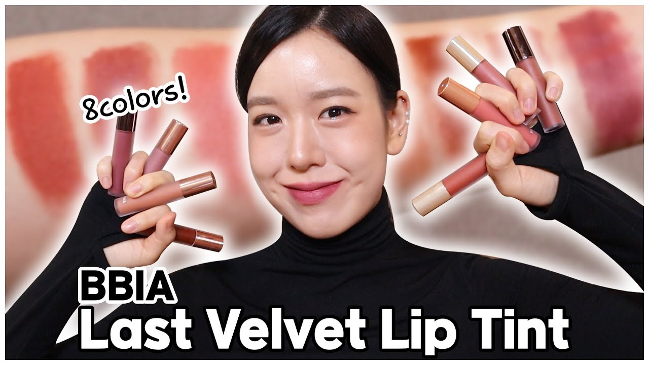 삐아 라스트 벨벳 립 틴트 내돈내산 8컬러 발색&리뷰💋 (틴트 추천, 웜톤 틴트, 쿨톤 틴트)