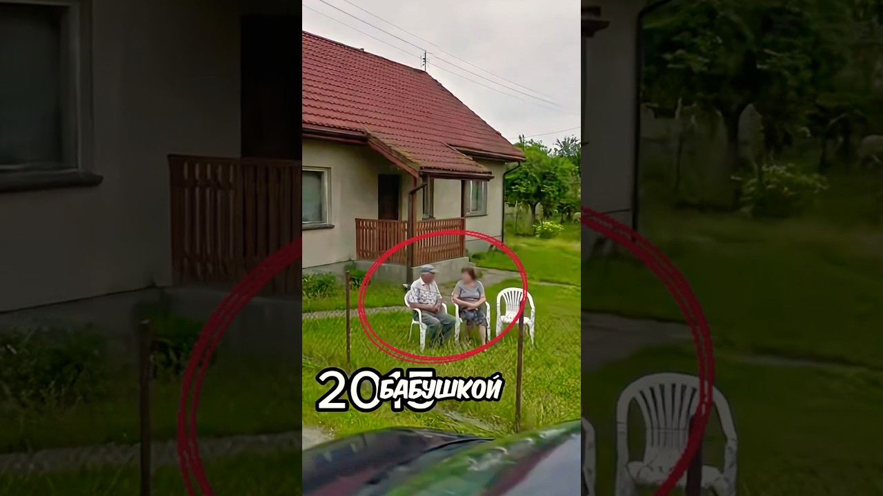 Это случилось с домом спустя 20 лет 🏚️😱