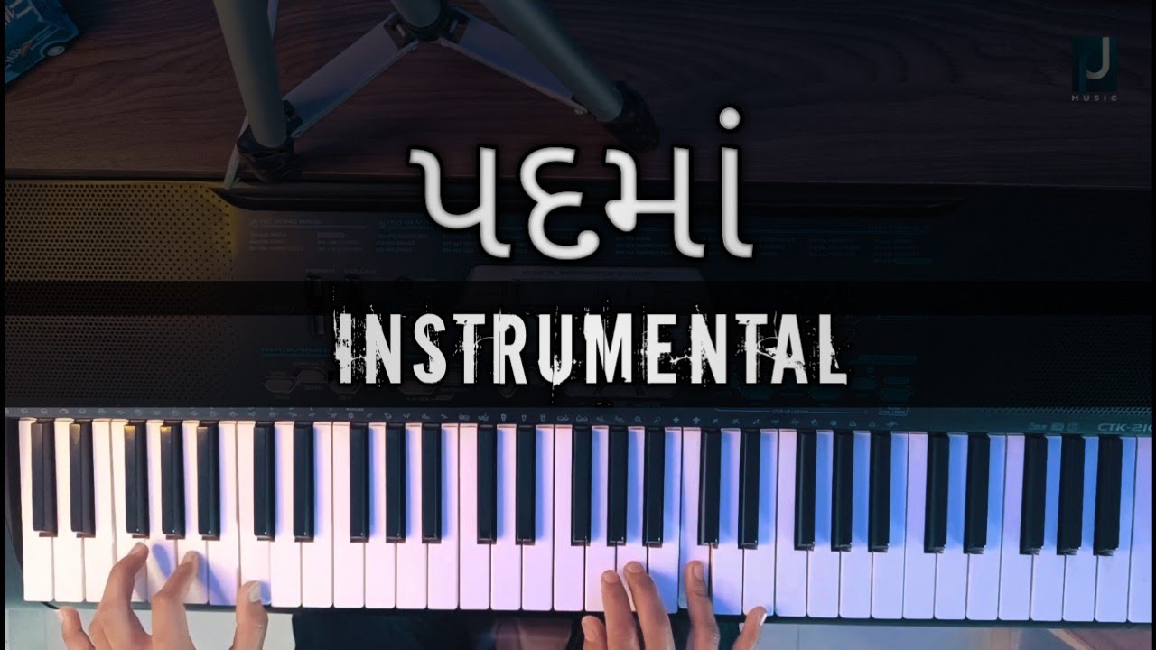 Padma instrumental song || Gujarati Song instrumental || Jaydeep parikh