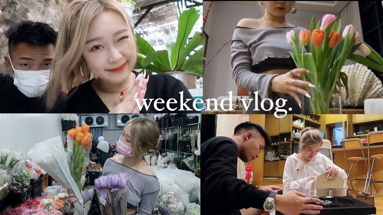VLOG 周末快乐！ 大马首间dondondonki买了什么💡逛花店🌷买迪士尼LEGO🙈