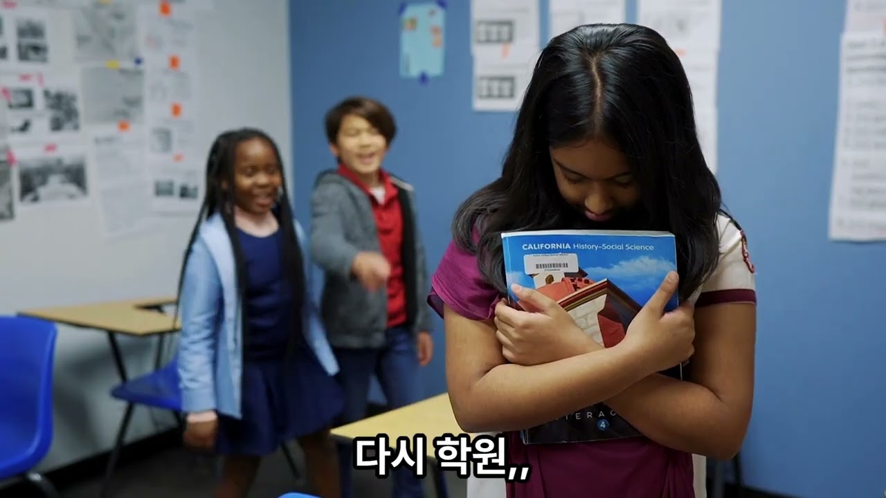 김지수학생의 1년
