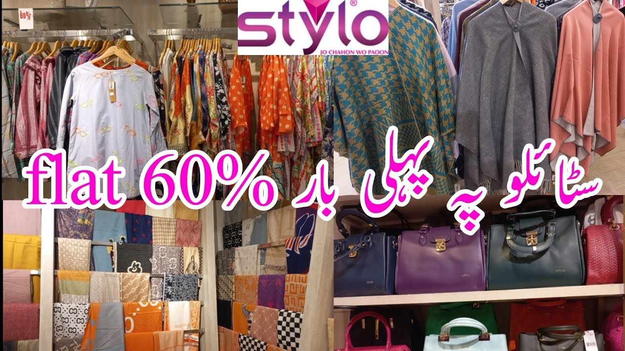 Stylo flat 60% sale pret , shawls & jersey collection