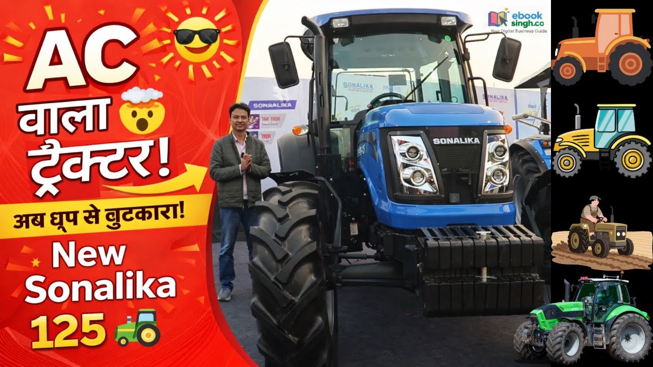 Sonalika 125 Tractor Review 🚜 | 125 HP Beast Performance, Mileage & Price Details