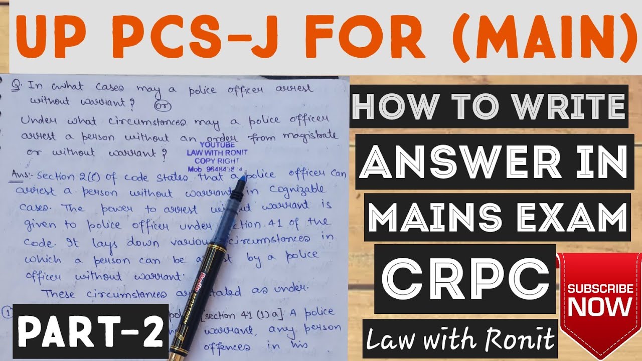 UP PCS-J MAINS EXAMINATION ANSWER WRITING CRPC PART-2 #upjudiciary  #pcsj  #judiciaryexams  #law