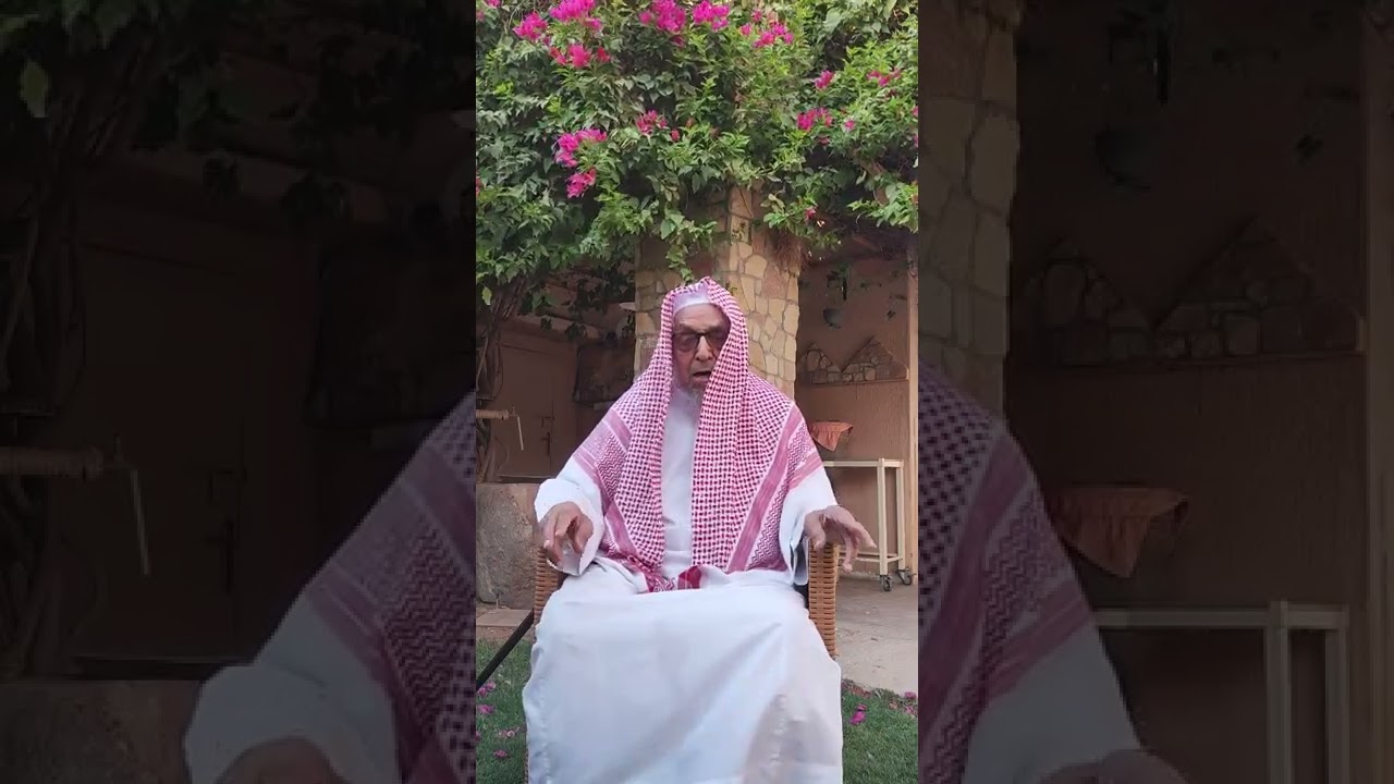 زيارة الملك سعود للقصيم واحتفالية أهل الشنانة
