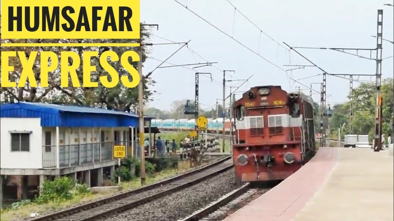 High speed Humsafar Express | Agartala - Bengaluru cantt. | HWH WDM3D Locomotive | Indian Railways