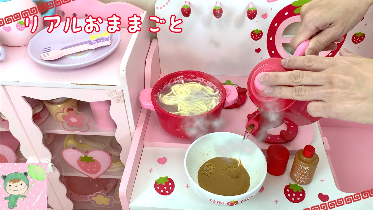 リアルおままごと　家系ラーメン　Fake food