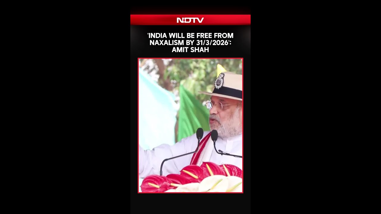 Amit Shah Assures India Will Be Free From Naxalism By March 31, Highlights CISF's 