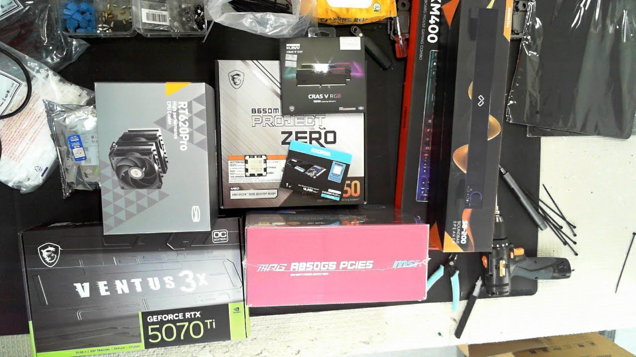 [아싸컴] 조립영상 라이브  /  2603077437 (박*인) 고객님