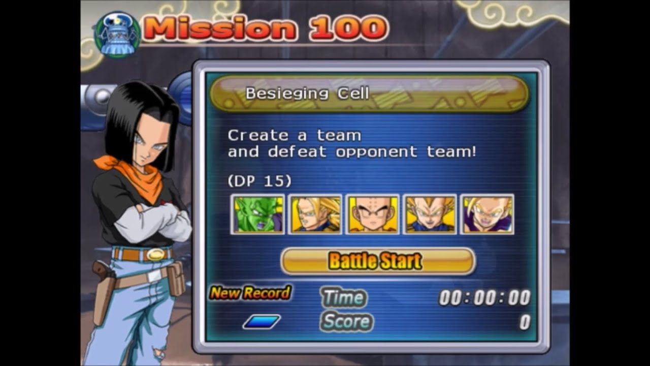 Dragon Ball Z Budokai Tenkaichi 3 (PS2) - Ultimate Battle Mission 100 Besieging Cell